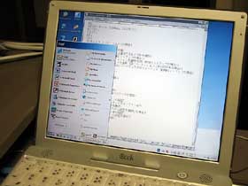 iBook œ삷 Windows XP !?