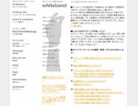 10/23 ̎_ł́uzCgoh悤v