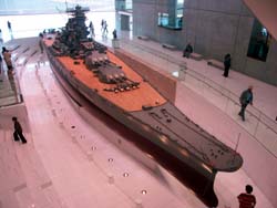 大和の 1/10 模型